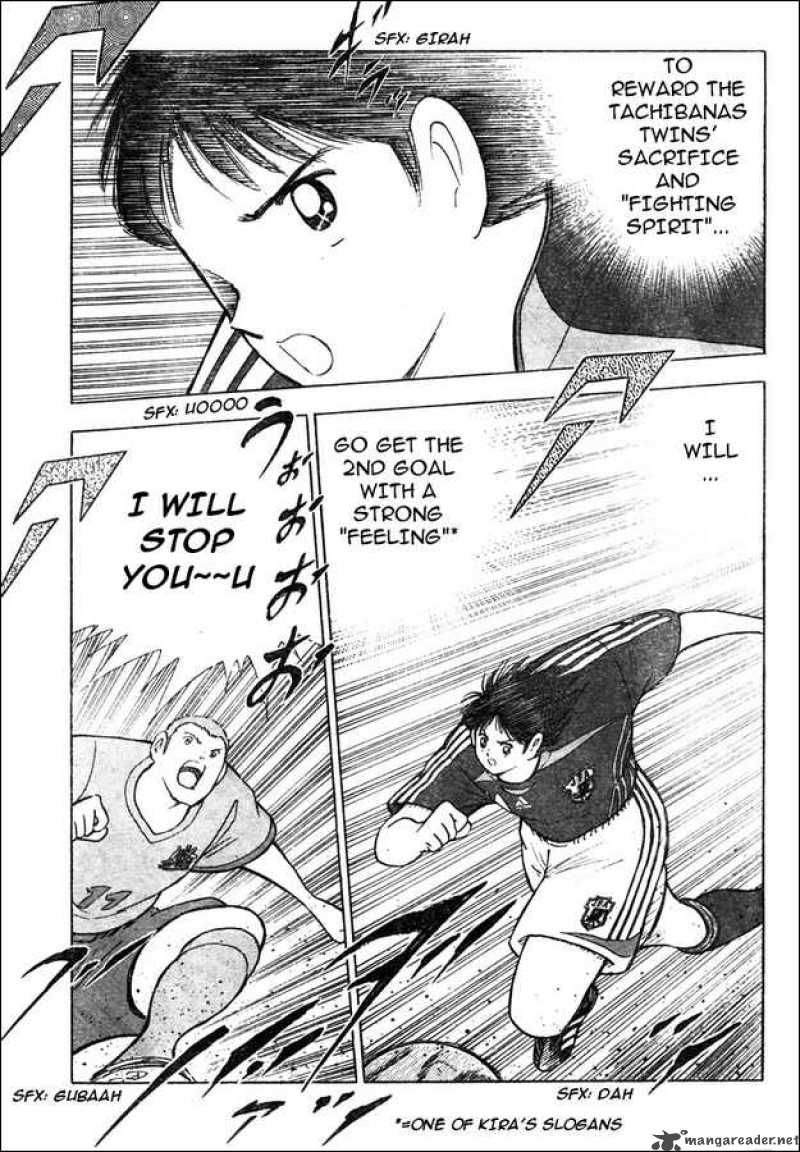 captain_tsubasa_golden_23_94_3