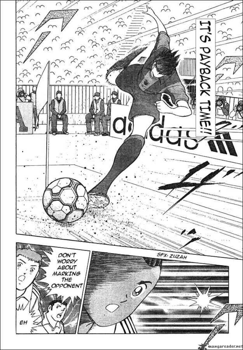 captain_tsubasa_international_overseas_games_en_la_liga_7_11