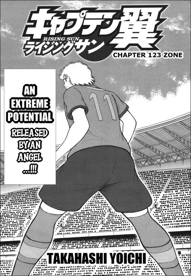 captain_tsubasa_rising_sun_123_1