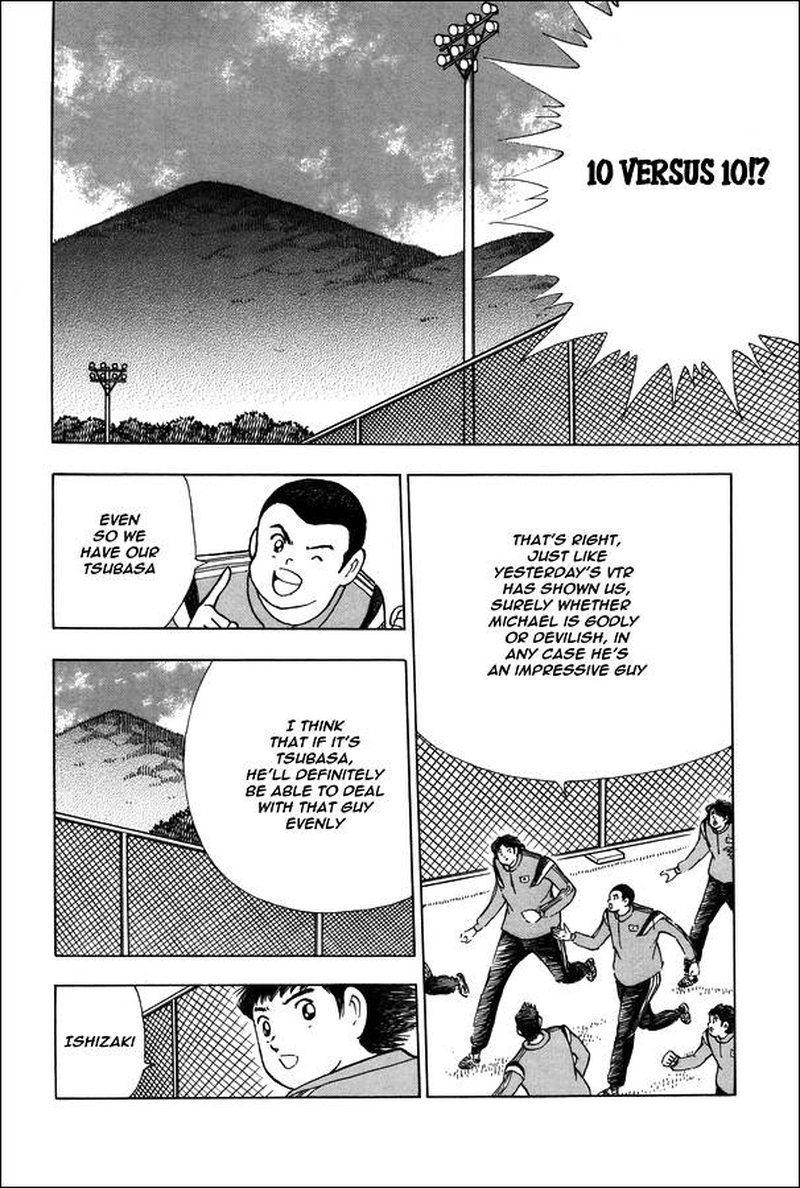 captain_tsubasa_rising_sun_124_10