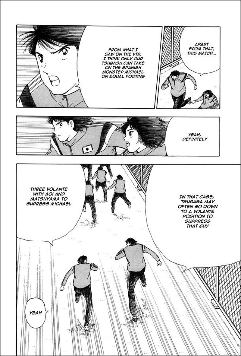 captain_tsubasa_rising_sun_124_7