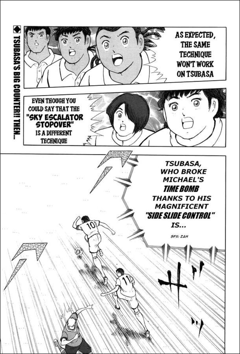 captain_tsubasa_rising_sun_150_1