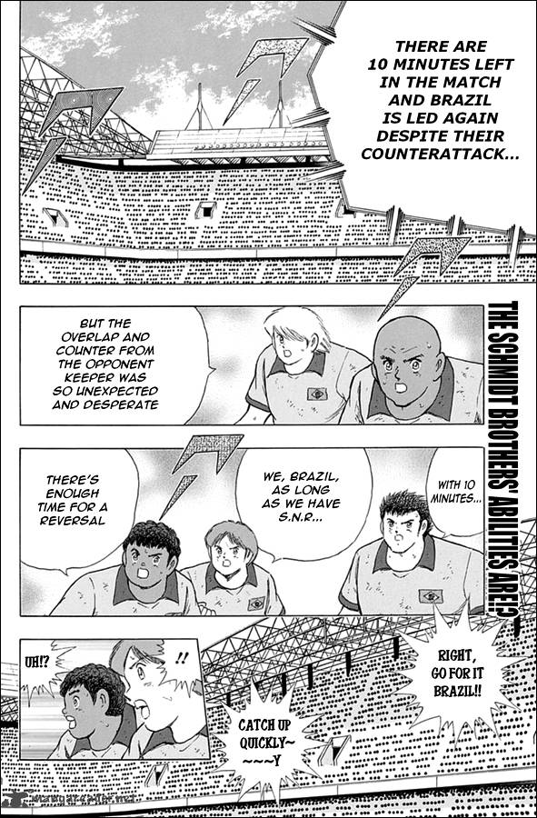 captain_tsubasa_rising_sun_52_2