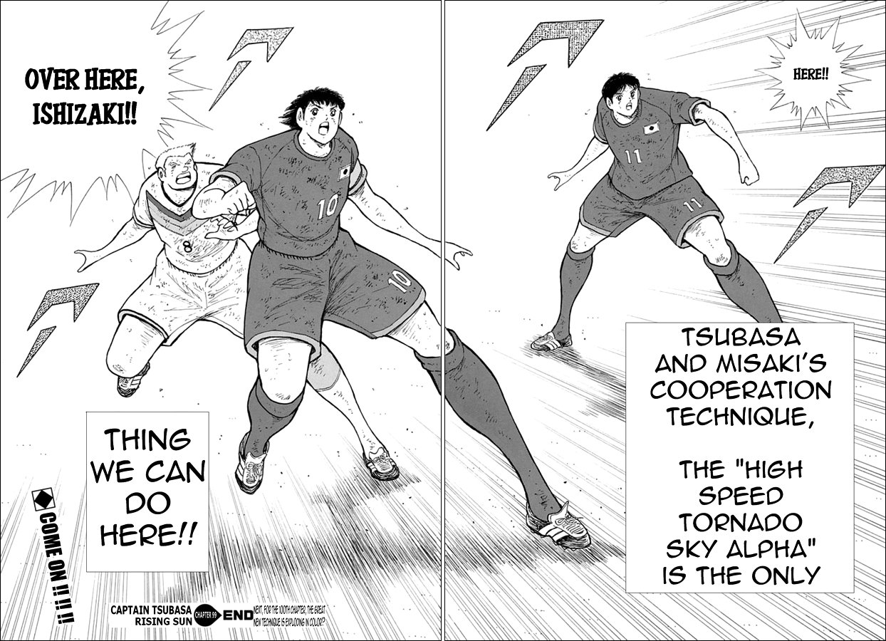 captain_tsubasa_rising_sun_99_19