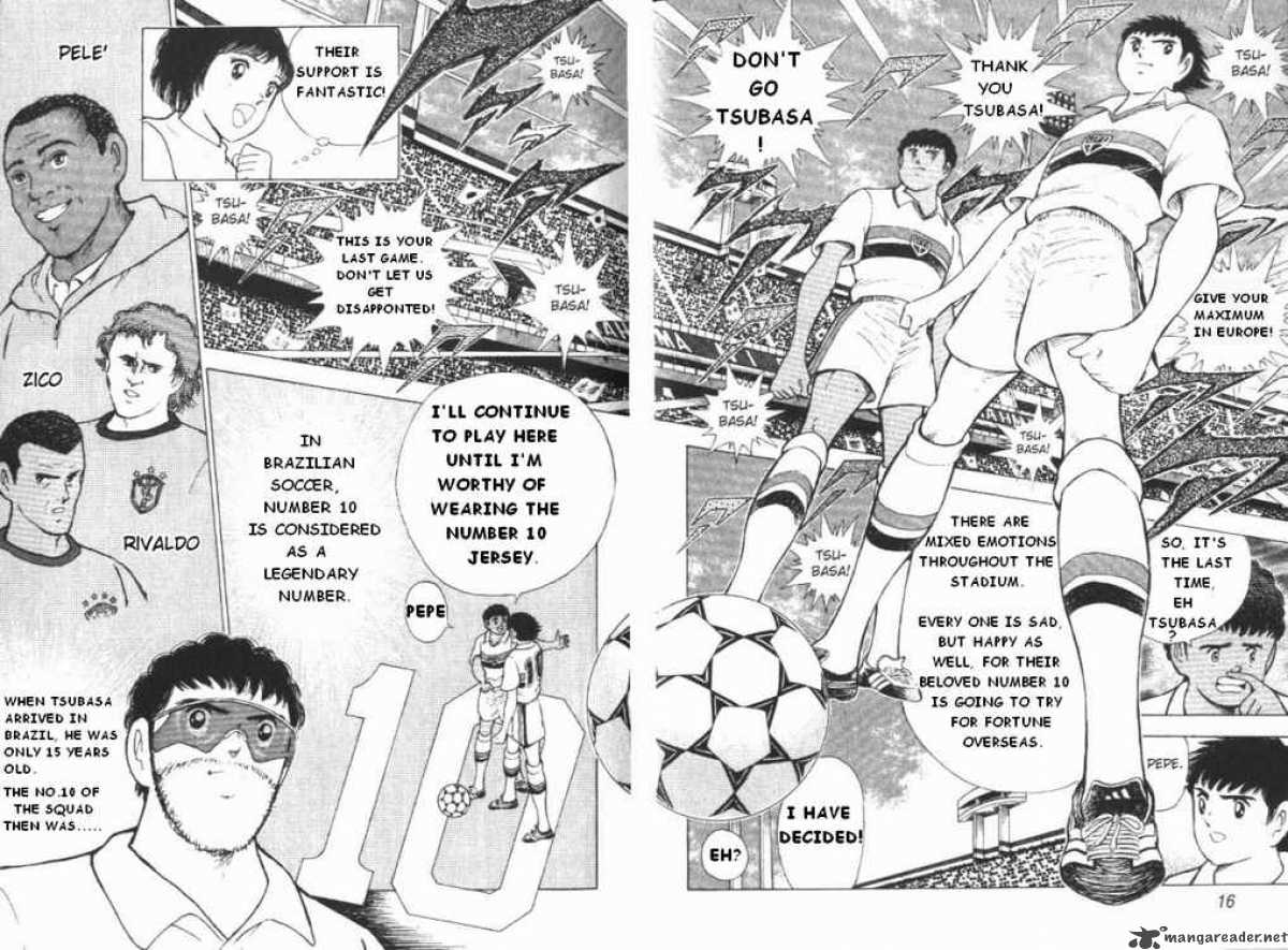 captain_tsubasa_road_to_2002_1_13