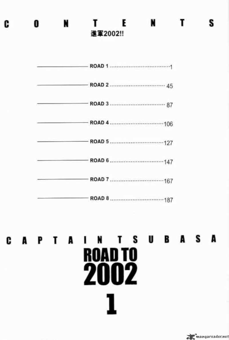 captain_tsubasa_road_to_2002_1_4