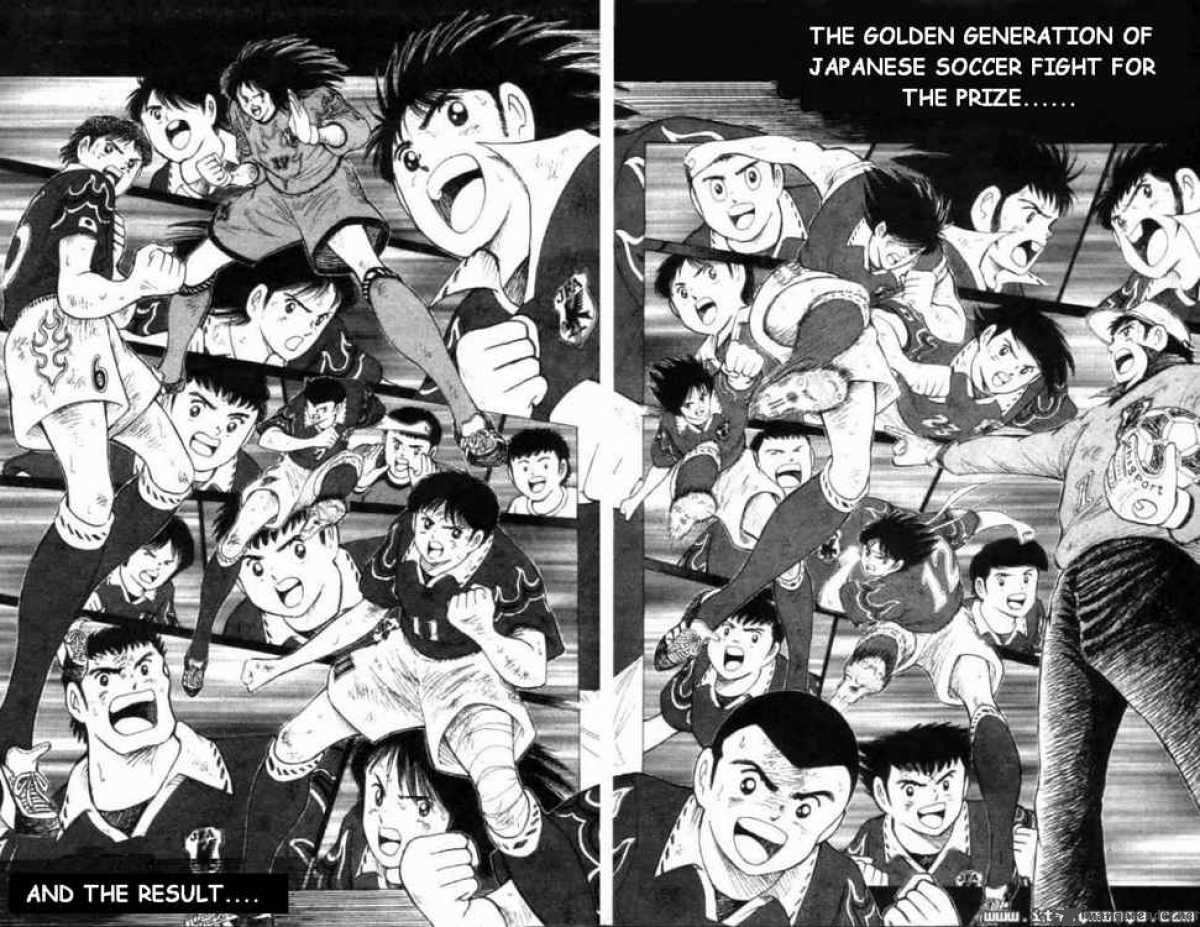 captain_tsubasa_road_to_2002_1_6