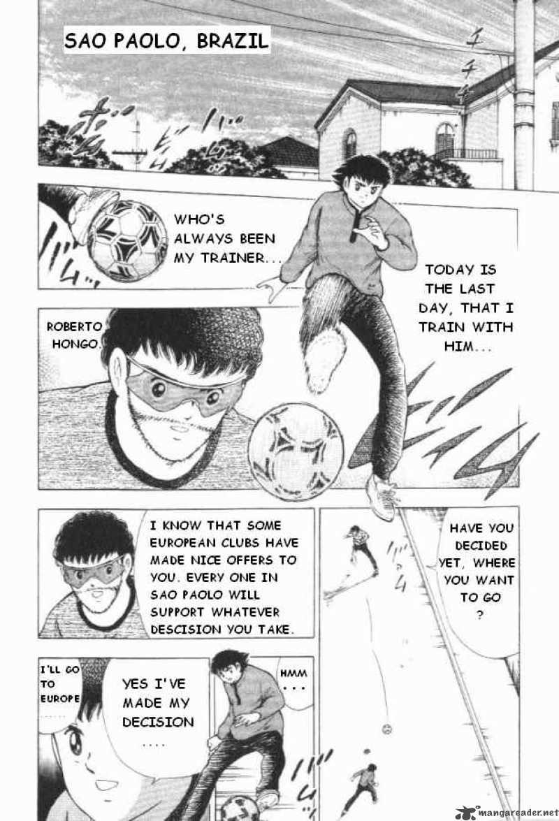 captain_tsubasa_road_to_2002_1_8