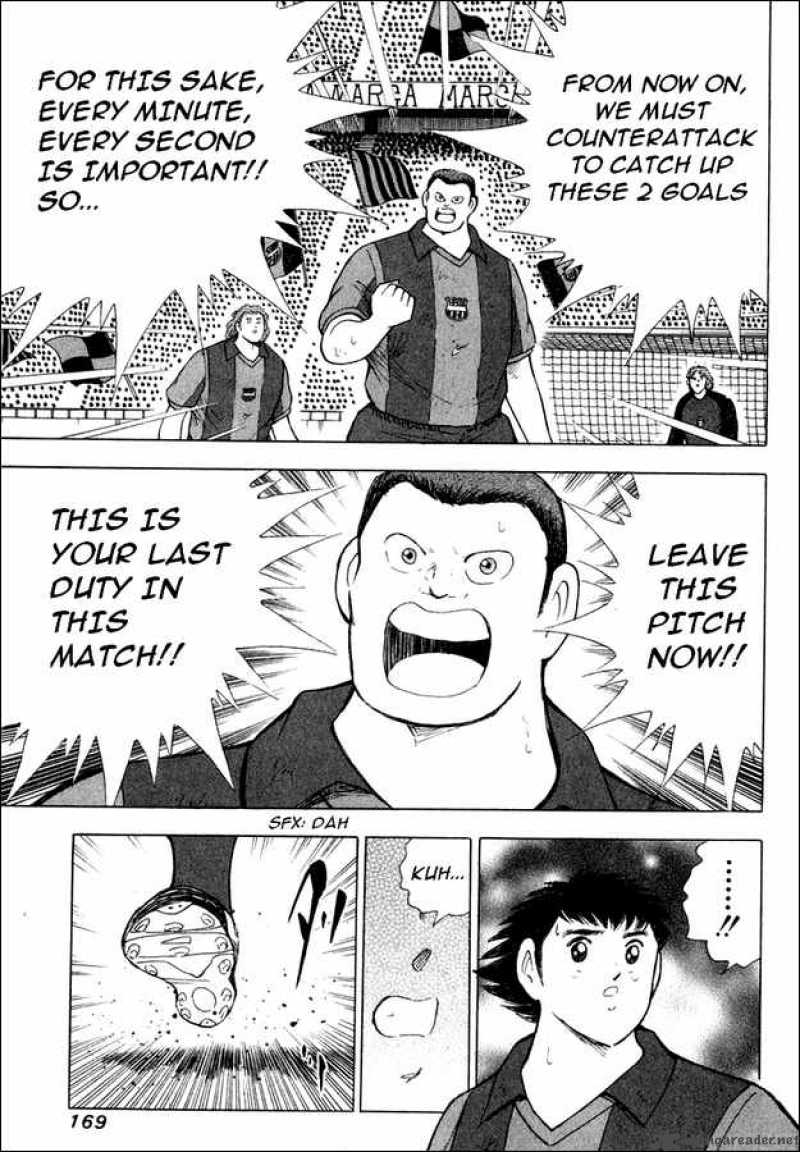 captain_tsubasa_road_to_2002_117_6