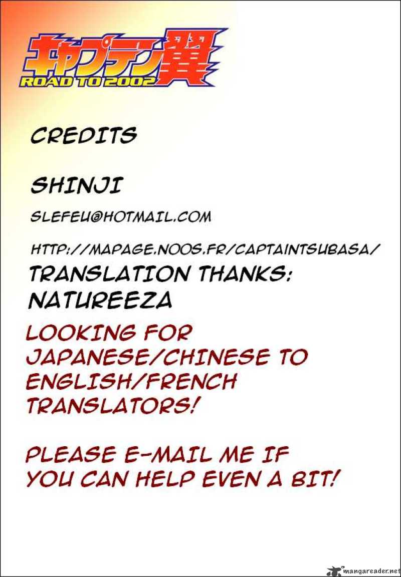 captain_tsubasa_road_to_2002_131_18