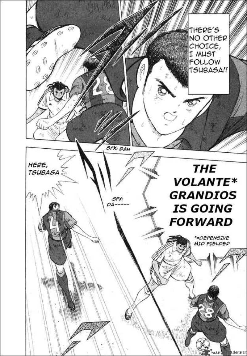 captain_tsubasa_road_to_2002_133_7