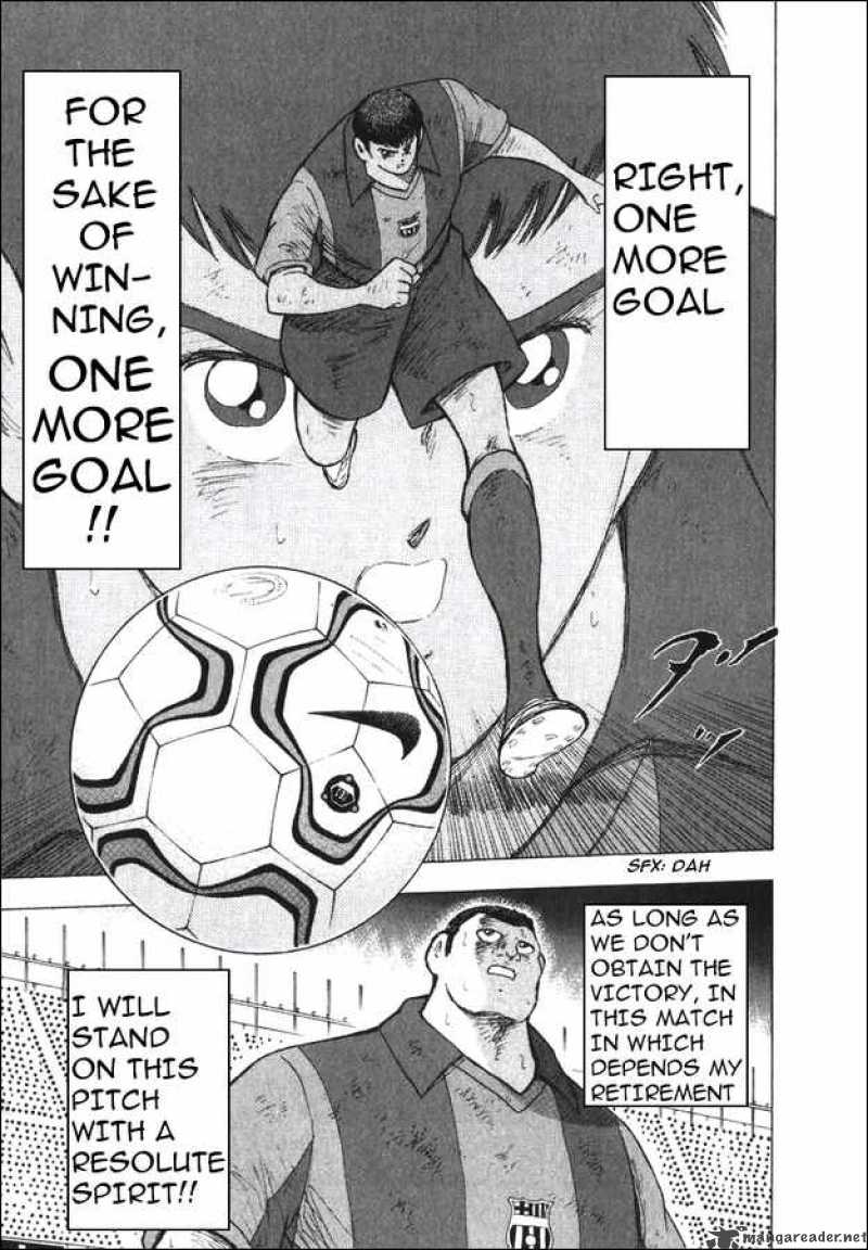 captain_tsubasa_road_to_2002_134_13