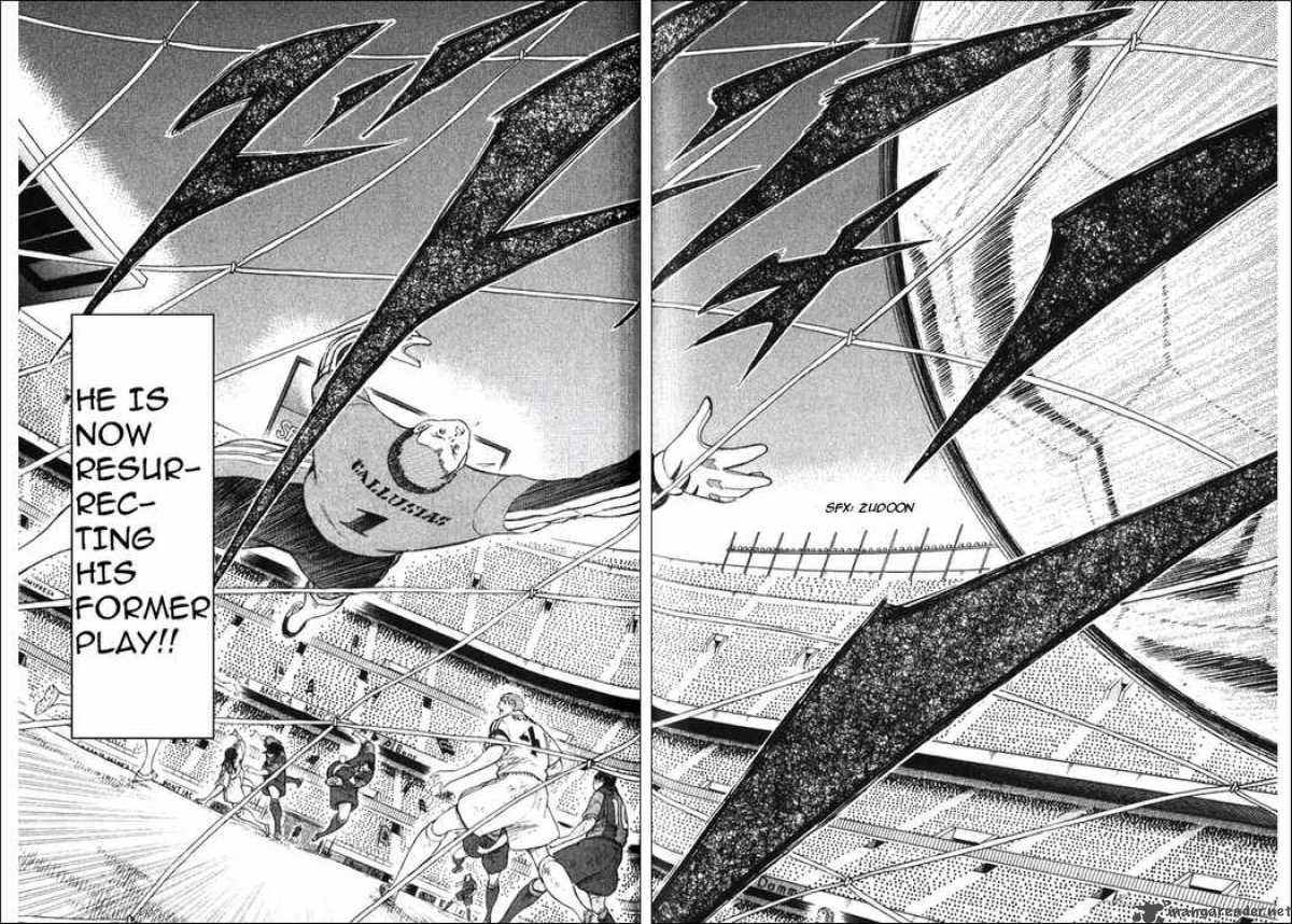 captain_tsubasa_road_to_2002_134_8