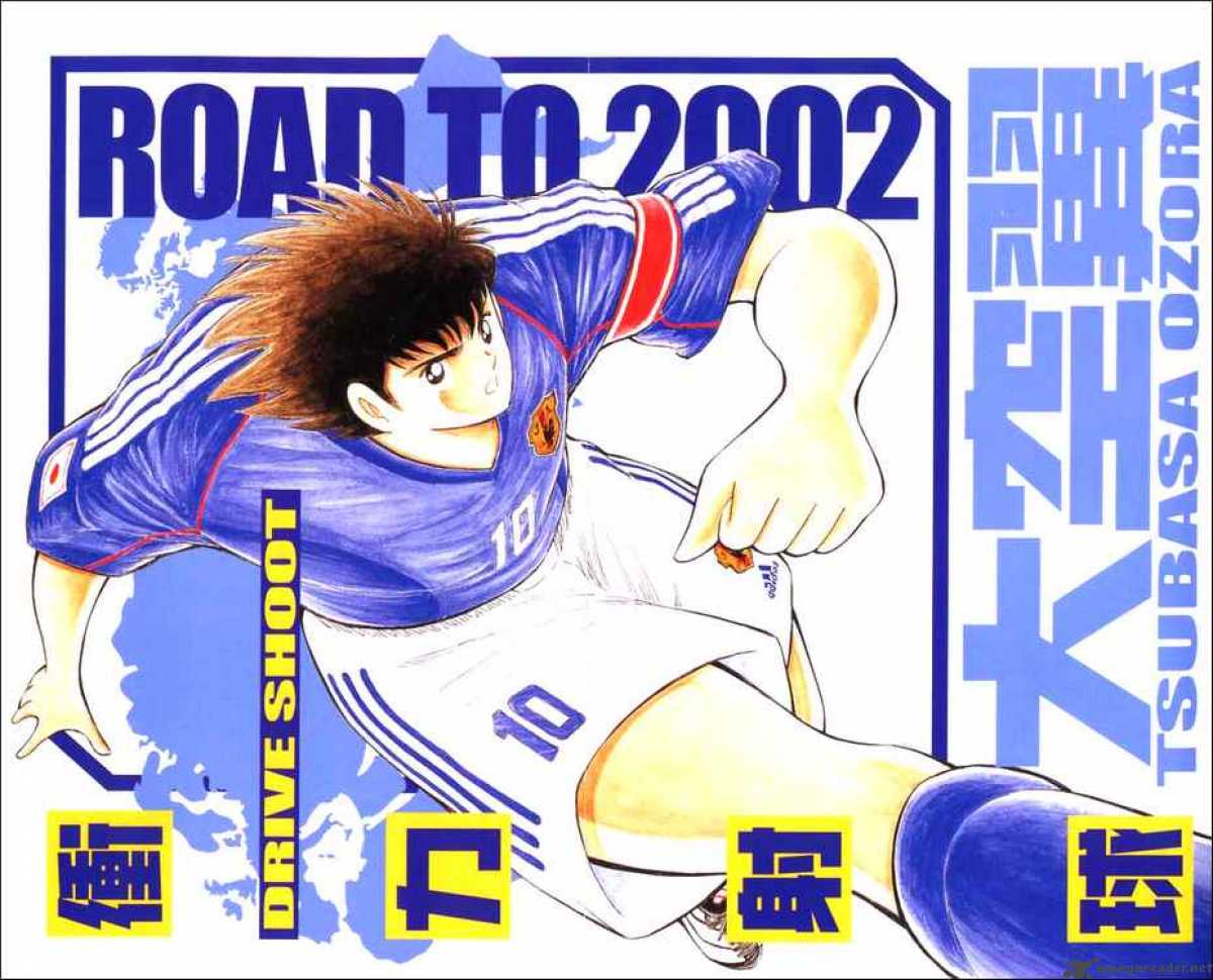 captain_tsubasa_road_to_2002_29_18