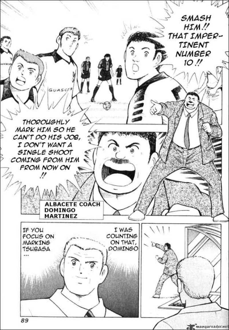 captain_tsubasa_road_to_2002_33_2