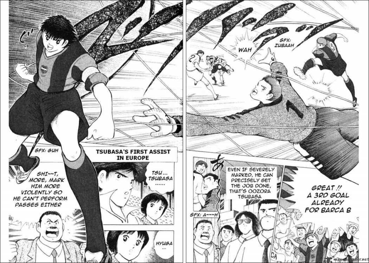 captain_tsubasa_road_to_2002_33_4