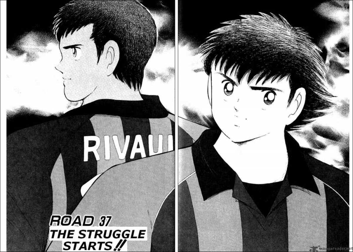 captain_tsubasa_road_to_2002_37_2