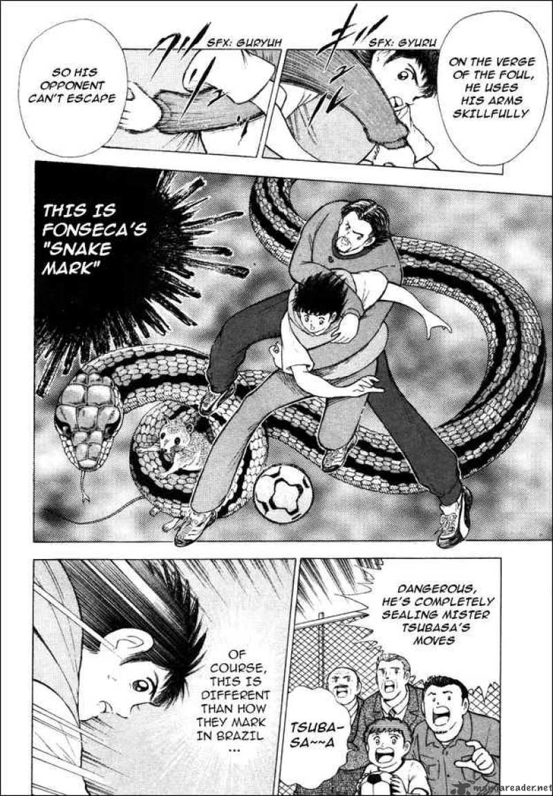 captain_tsubasa_road_to_2002_4_5