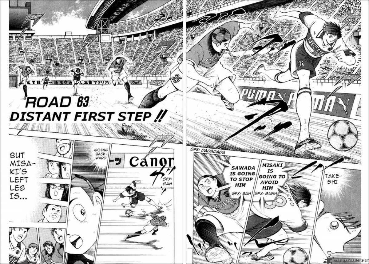 captain_tsubasa_road_to_2002_63_1