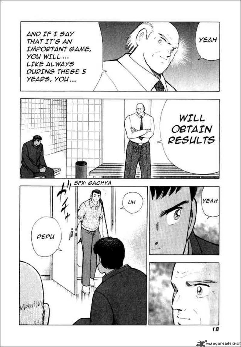 captain_tsubasa_road_to_2002_69_11