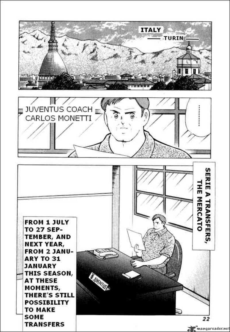 captain_tsubasa_road_to_2002_69_14
