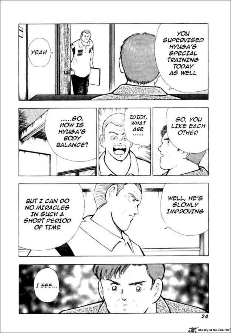 captain_tsubasa_road_to_2002_69_16