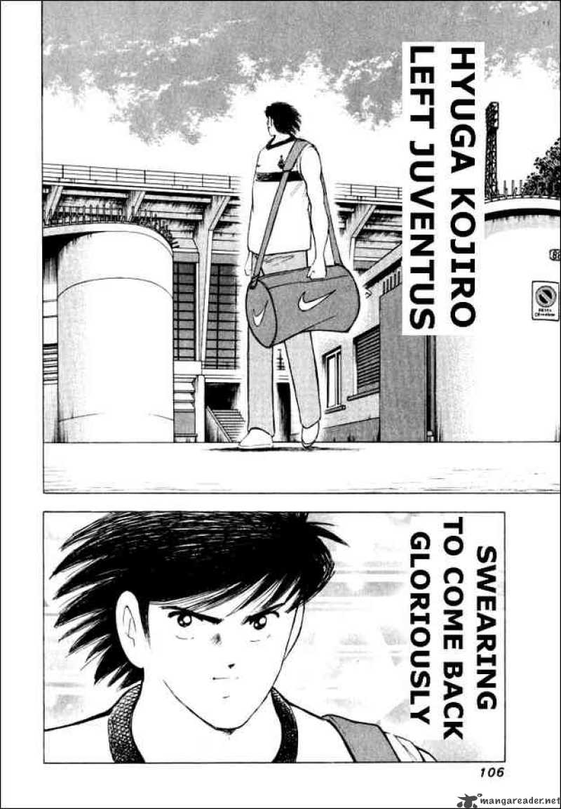 captain_tsubasa_road_to_2002_73_15