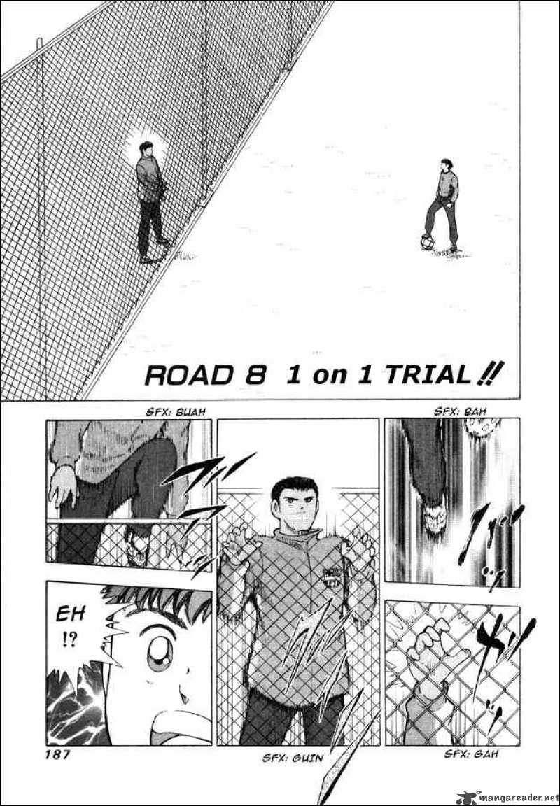 captain_tsubasa_road_to_2002_8_1