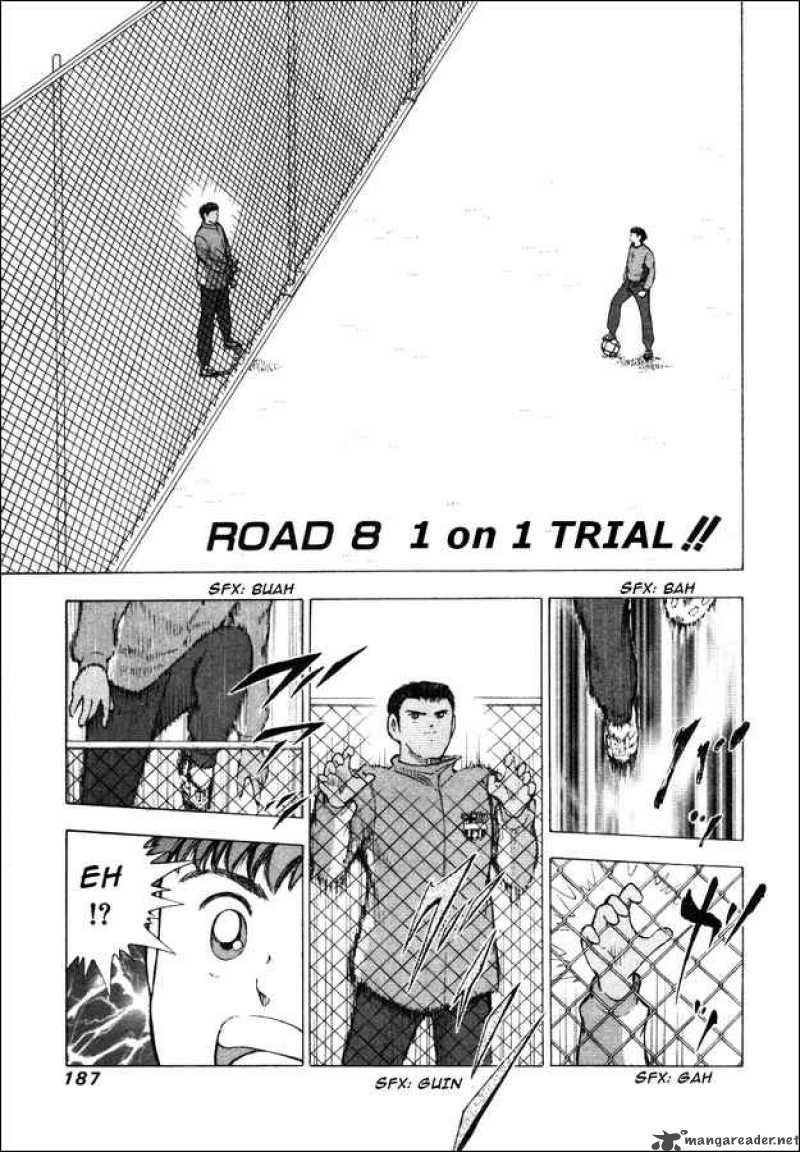 captain_tsubasa_road_to_2002_8_1