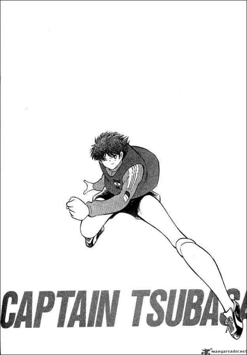 captain_tsubasa_world_youth_12_15