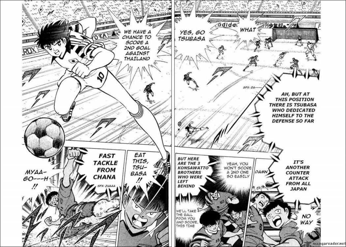 captain_tsubasa_world_youth_22_10