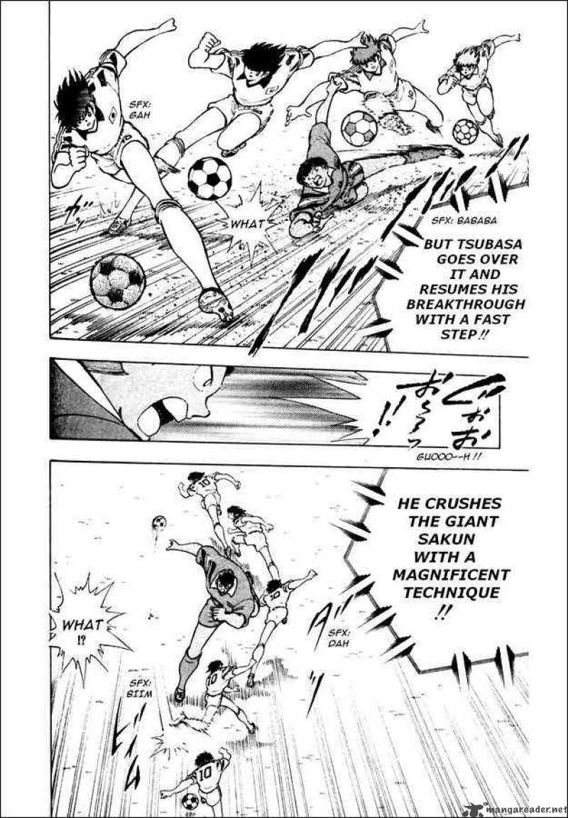 captain_tsubasa_world_youth_22_11