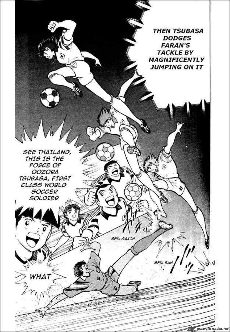 captain_tsubasa_world_youth_22_12