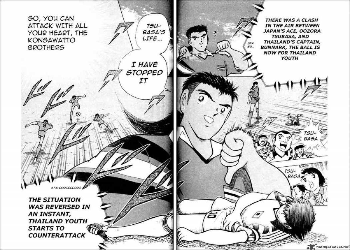 captain_tsubasa_world_youth_22_16