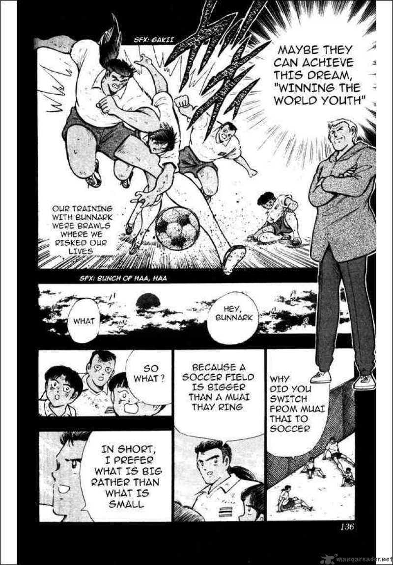 captain_tsubasa_world_youth_22_37