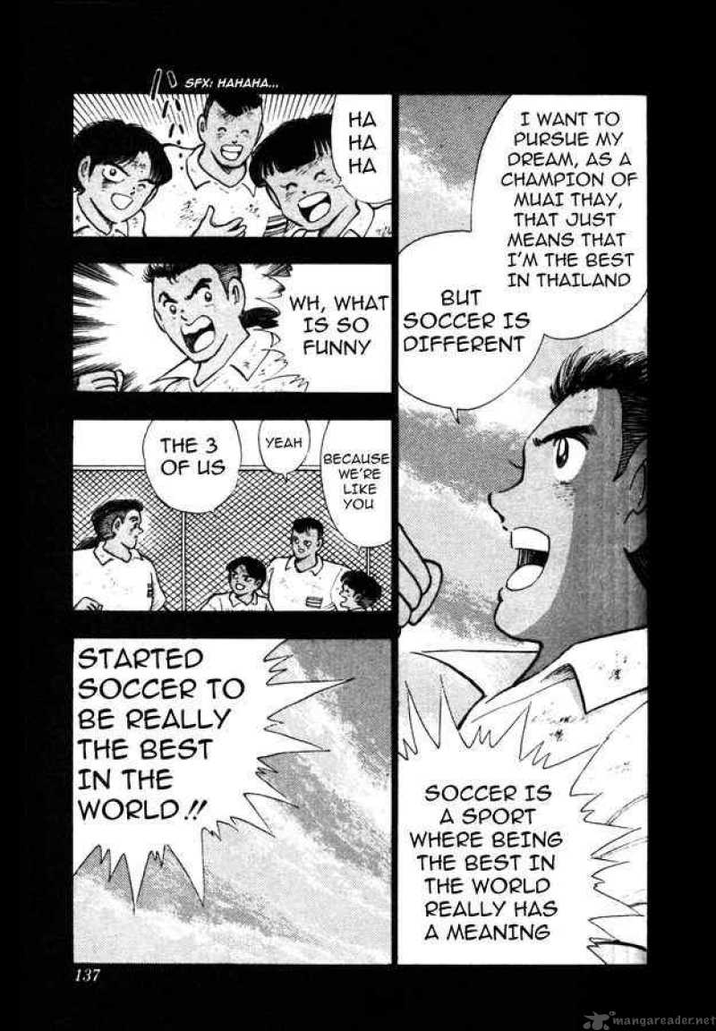 captain_tsubasa_world_youth_22_38