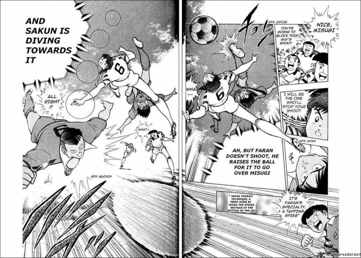 captain_tsubasa_world_youth_22_41