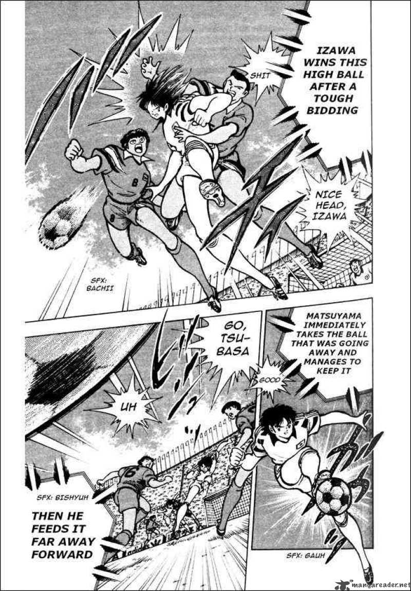 captain_tsubasa_world_youth_22_9