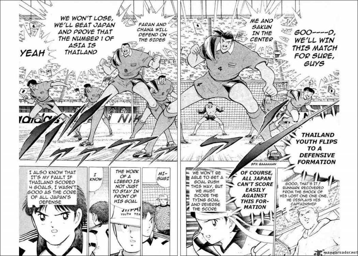 captain_tsubasa_world_youth_25_45