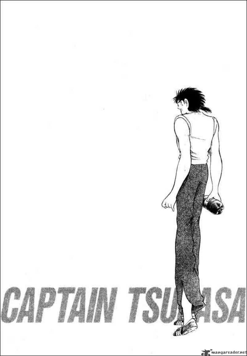 captain_tsubasa_world_youth_27_32