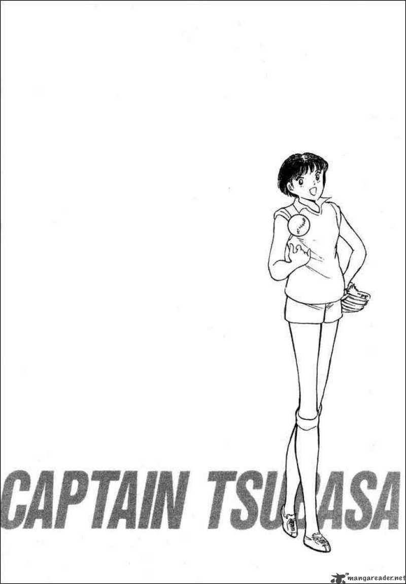 captain_tsubasa_world_youth_28_18