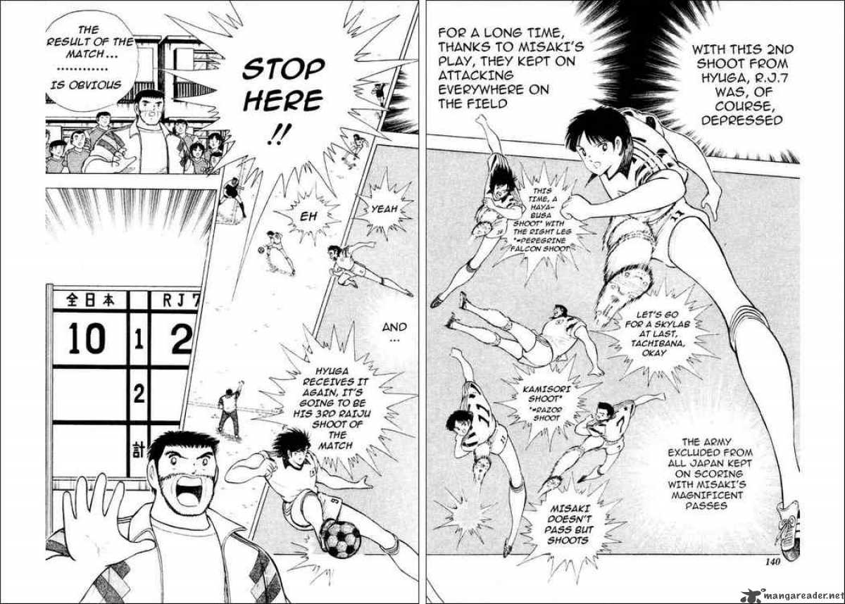 captain_tsubasa_world_youth_29_58