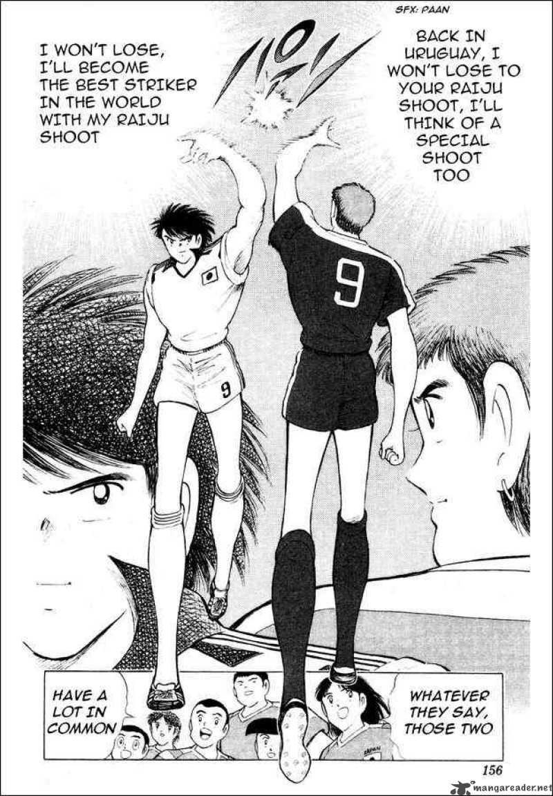 captain_tsubasa_world_youth_29_71