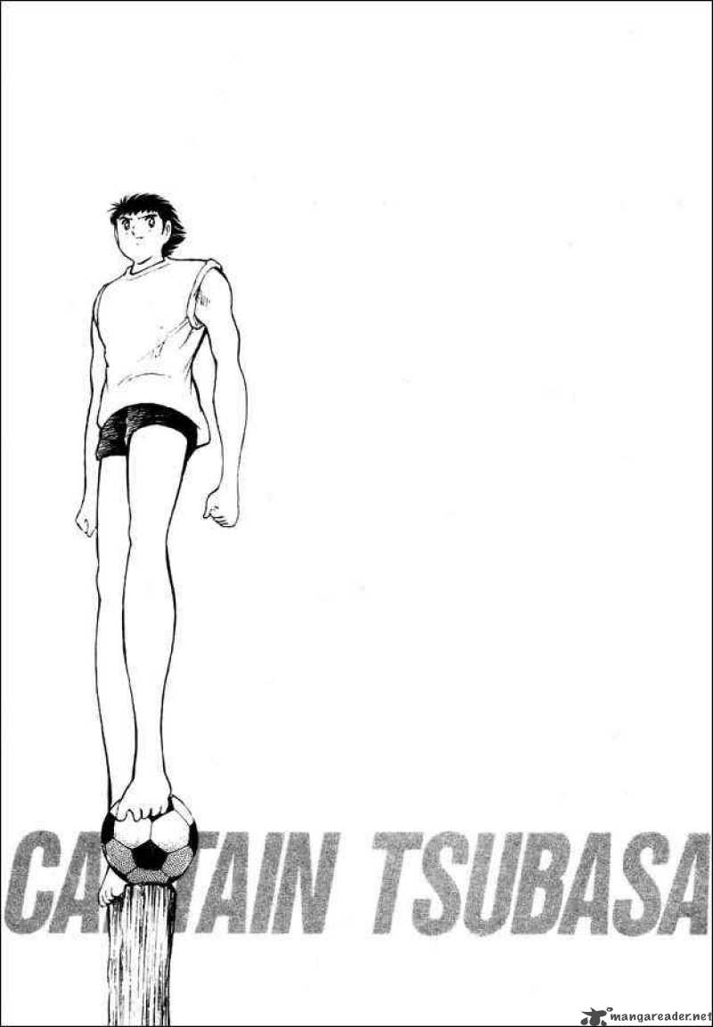 captain_tsubasa_world_youth_30_14