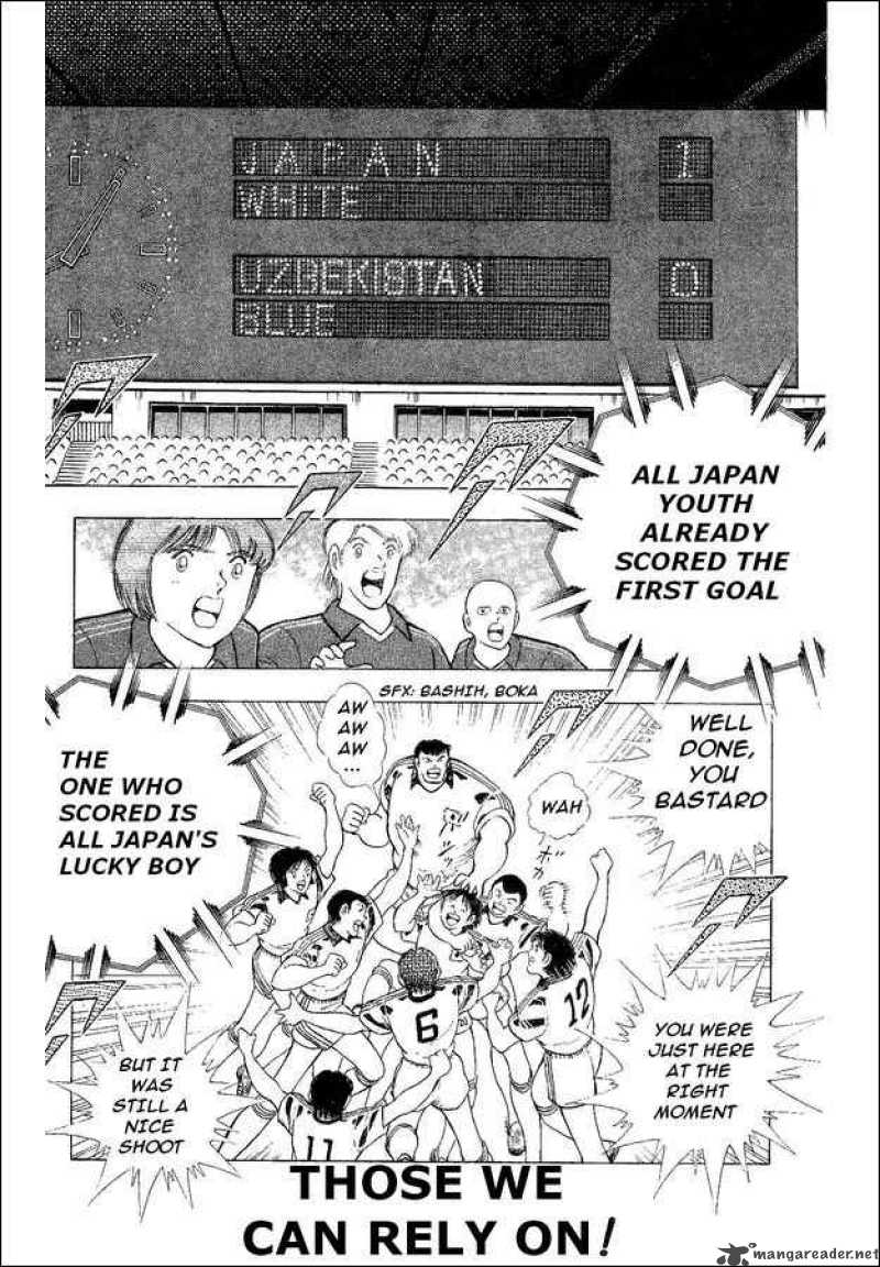 captain_tsubasa_world_youth_31_2