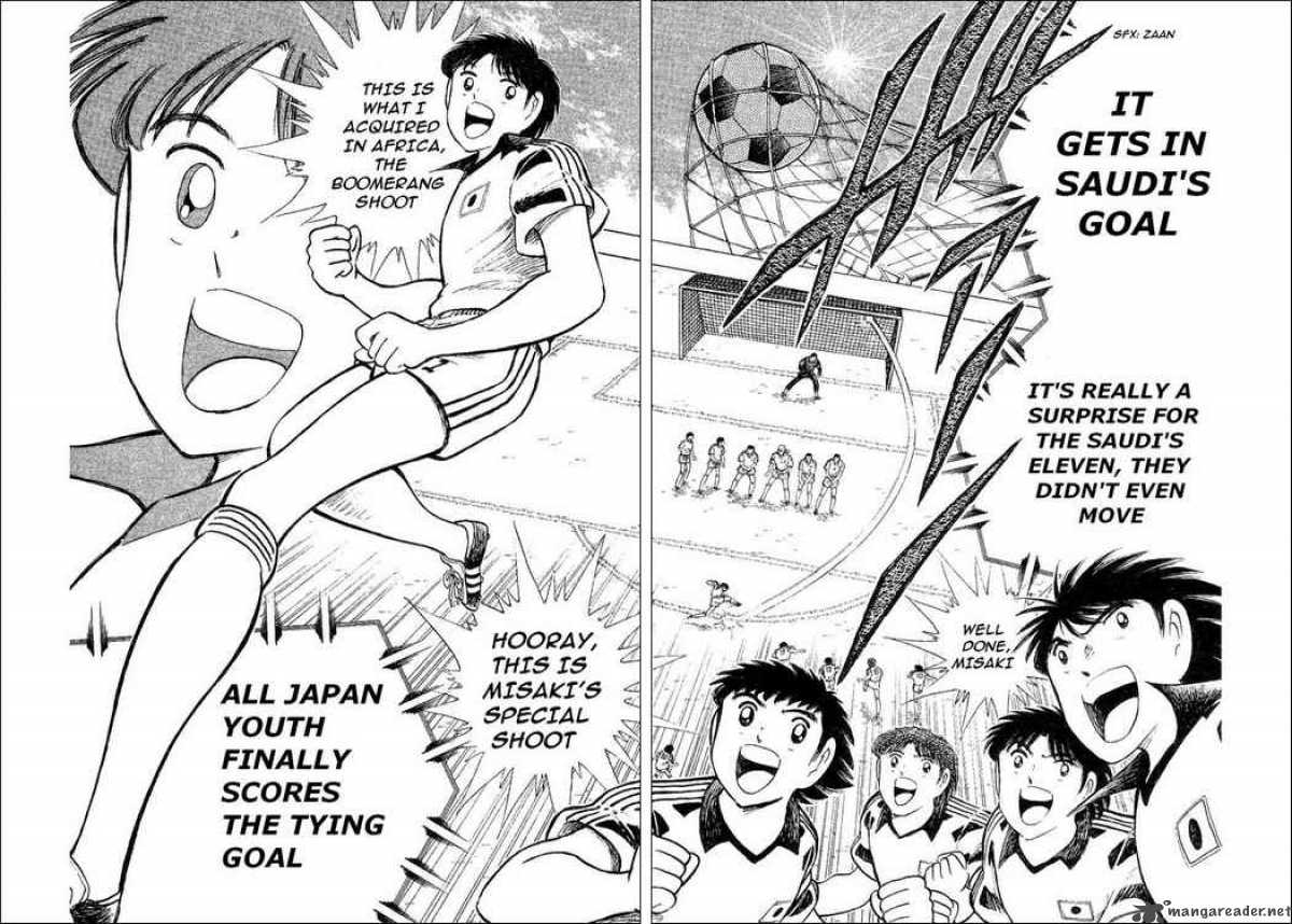 captain_tsubasa_world_youth_32_44