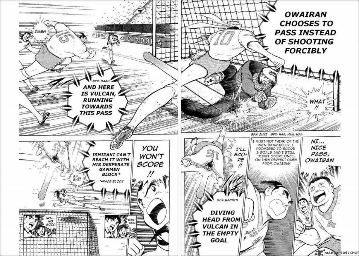 captain_tsubasa_world_youth_34_21