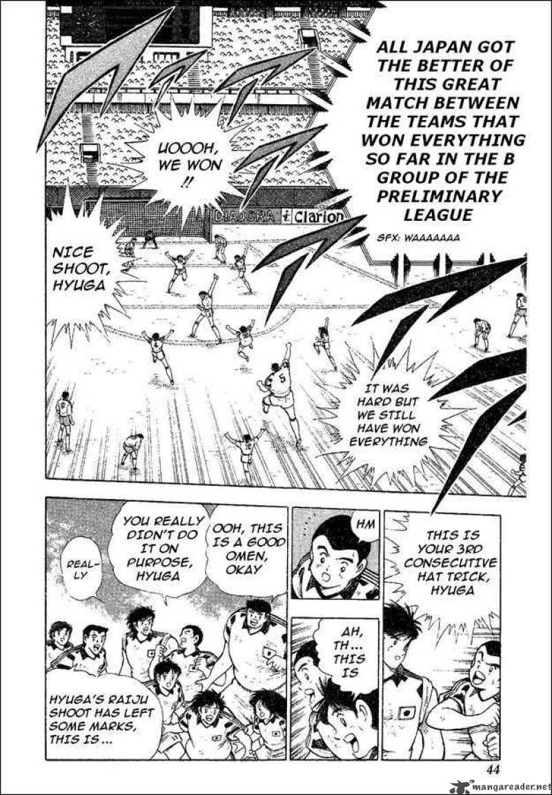 captain_tsubasa_world_youth_34_28