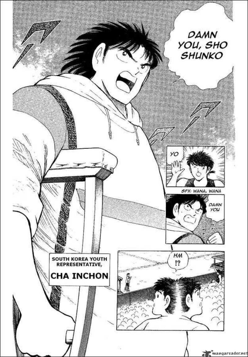 captain_tsubasa_world_youth_34_43