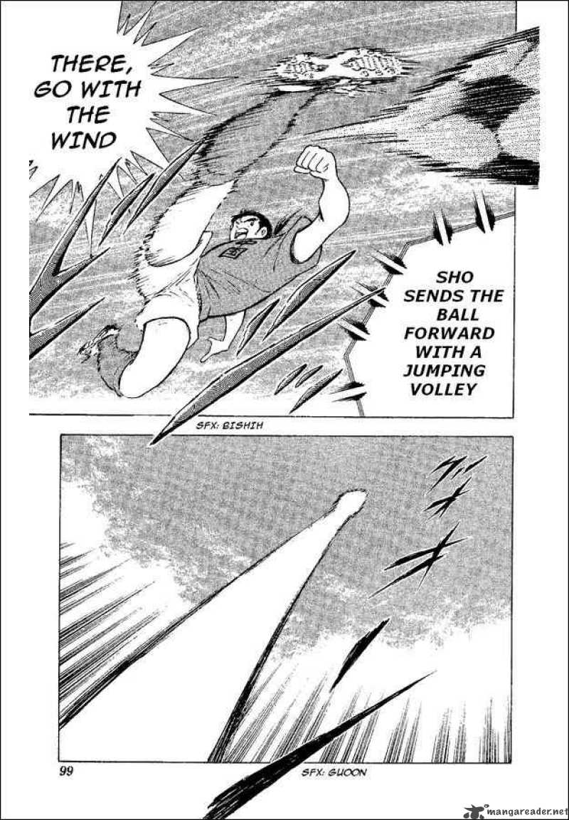 captain_tsubasa_world_youth_37_22